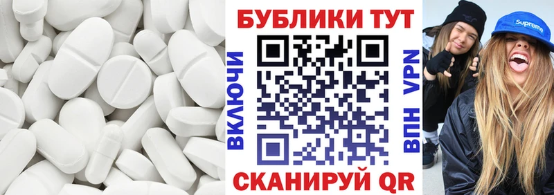Ecstasy Дубай  даркнет состав  Алейск 