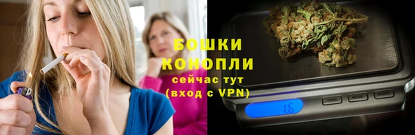 соль ск Абдулино
