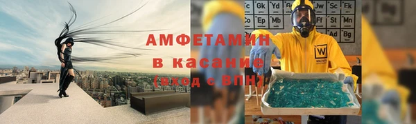 винт Алексин