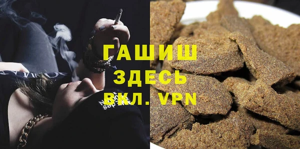винт Алексин