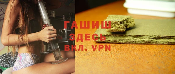 винт Алексин